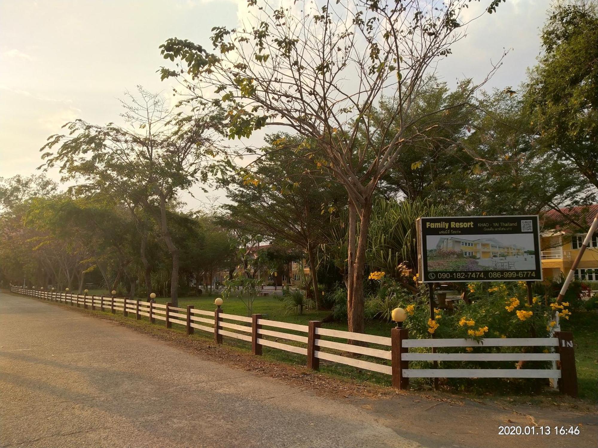 Family Resort Khao Yai Mu Si Exterior photo